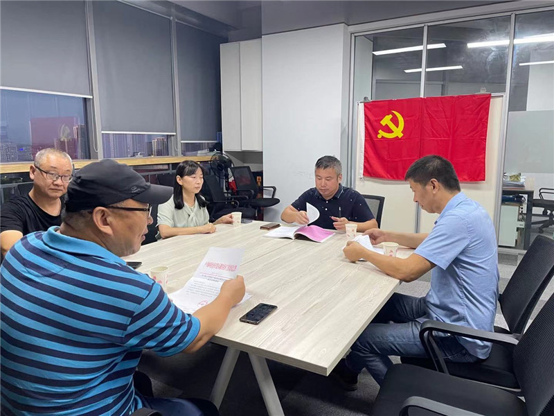 微信图片_20210924122028.jpg