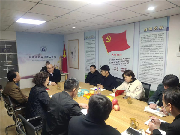 微信图片_20221121170913.jpg