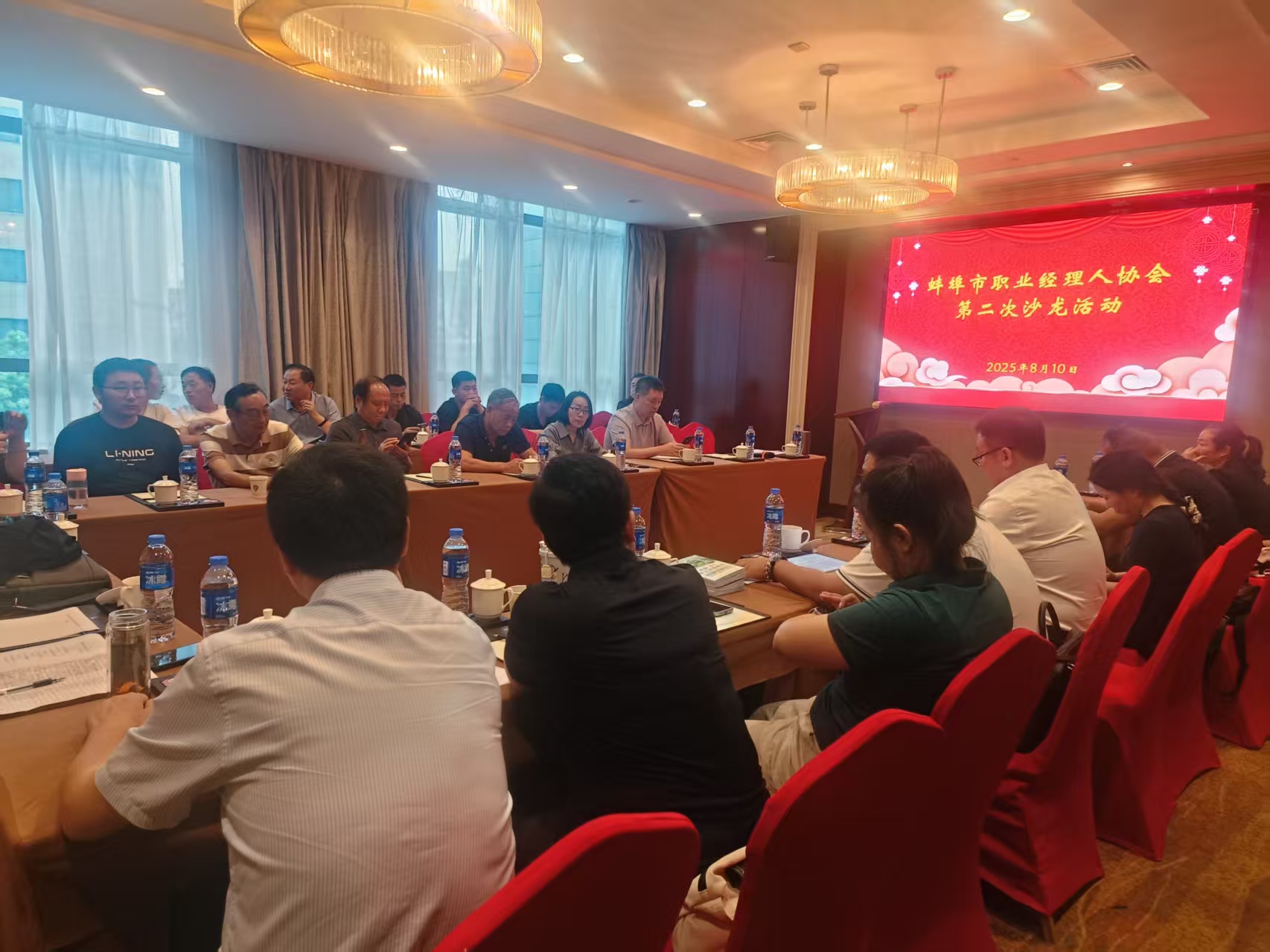 微信图片_20250812170647.jpg